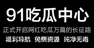 在成人影视