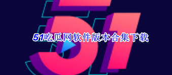 络治理措施