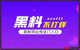该app以