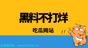 你可以分享