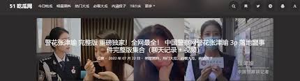加便捷和快